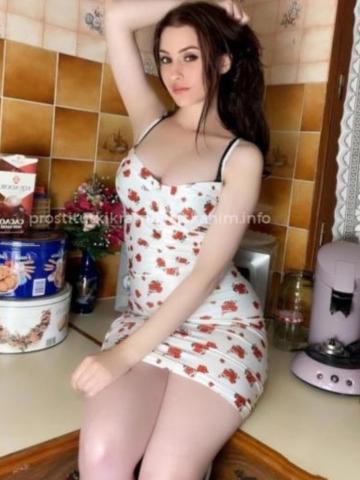 Зоя