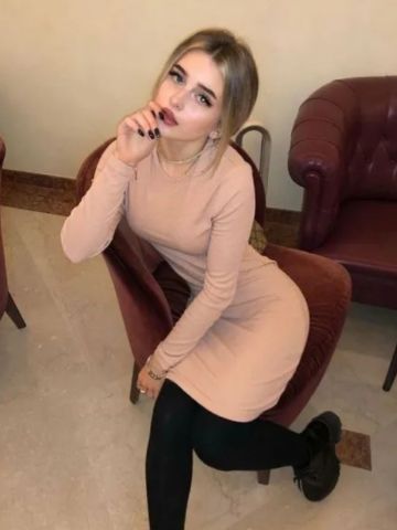 Фатима