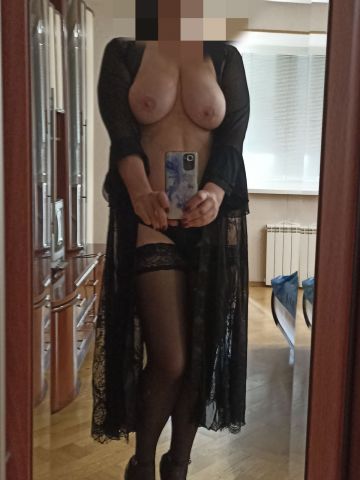 Гелена